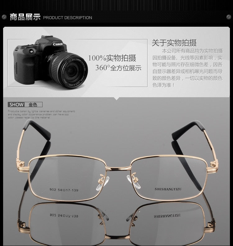 Bclear Men's Full Rim Eyeglasses Gold Plated Frame S902 - Stylish Reading Glasses for Work, Driving & Daily Use