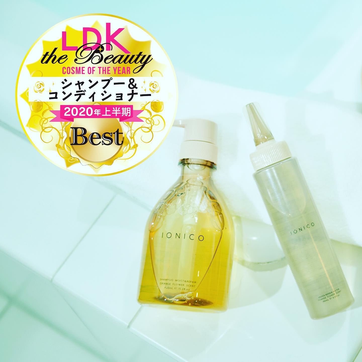 IONICO Hair Quick Repair Water with Orange Flower Scent - 180ml Deep Conditioning Treatment for Damaged Hair - Perfect for Daily Hydration & Salon-Quality Results at Home