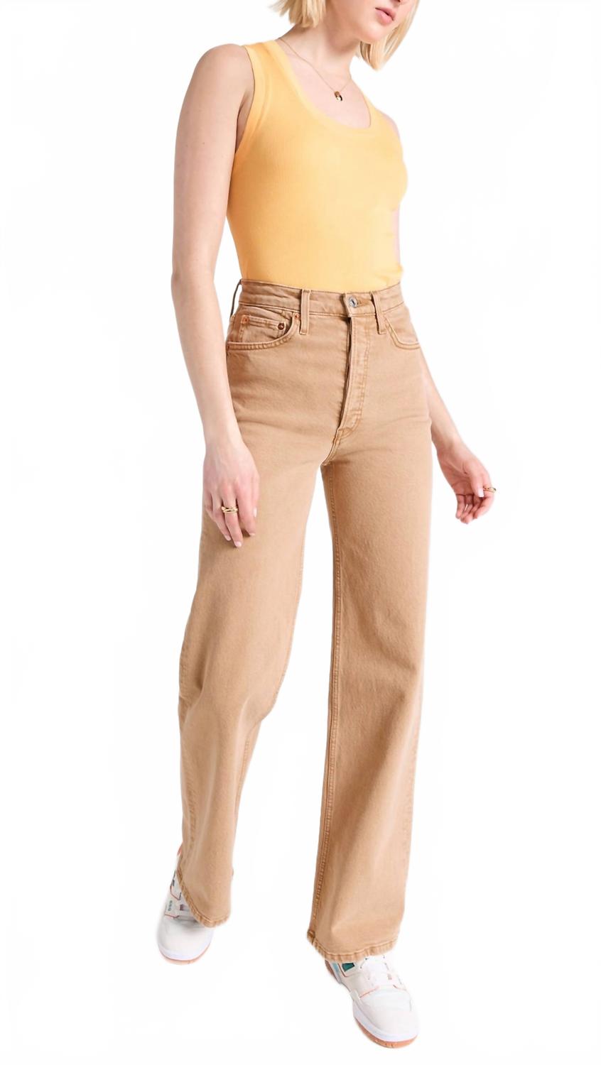 Vintage 70s High Waisted Wide Leg Jeans for Women - Washed Khaki Retro Denim Pants | Casual Outfit, Boho Style, Everyday Wear