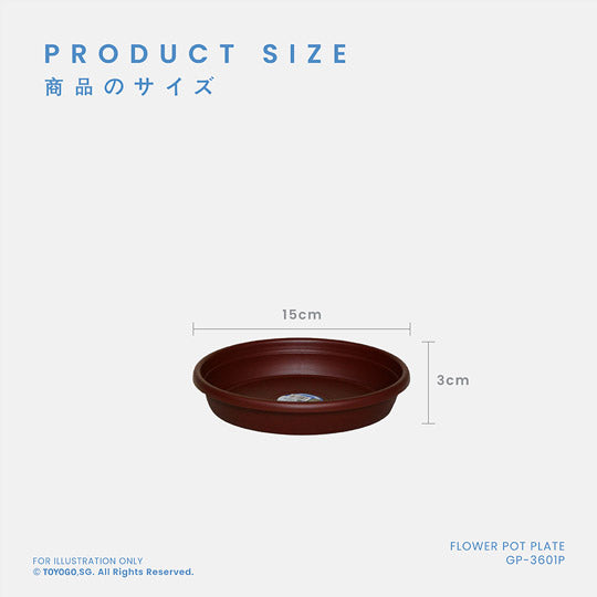 FLOWER POT PLATE (GP 3601P) - Durable Plant Saucer for Indoor & Outdoor Potted Plants - Perfect for Home Decor, Garden, and Balcony Use