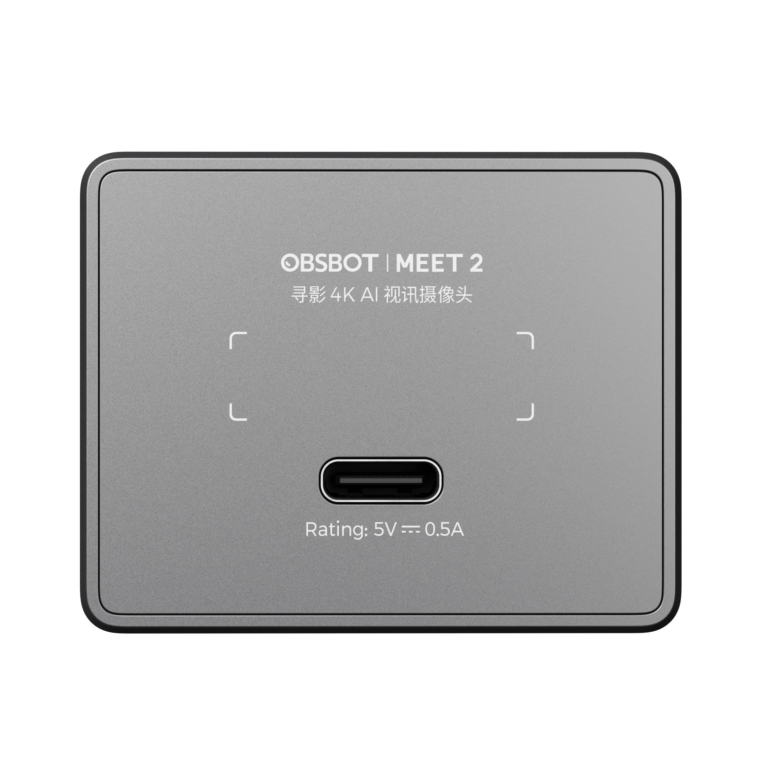 OBSBOT Meet 2 AI-Powered 4K Webcam with Built-in Microphone - Auto Tracking, Noise Cancellation for Video Conferencing, Live Streaming & Online Classes