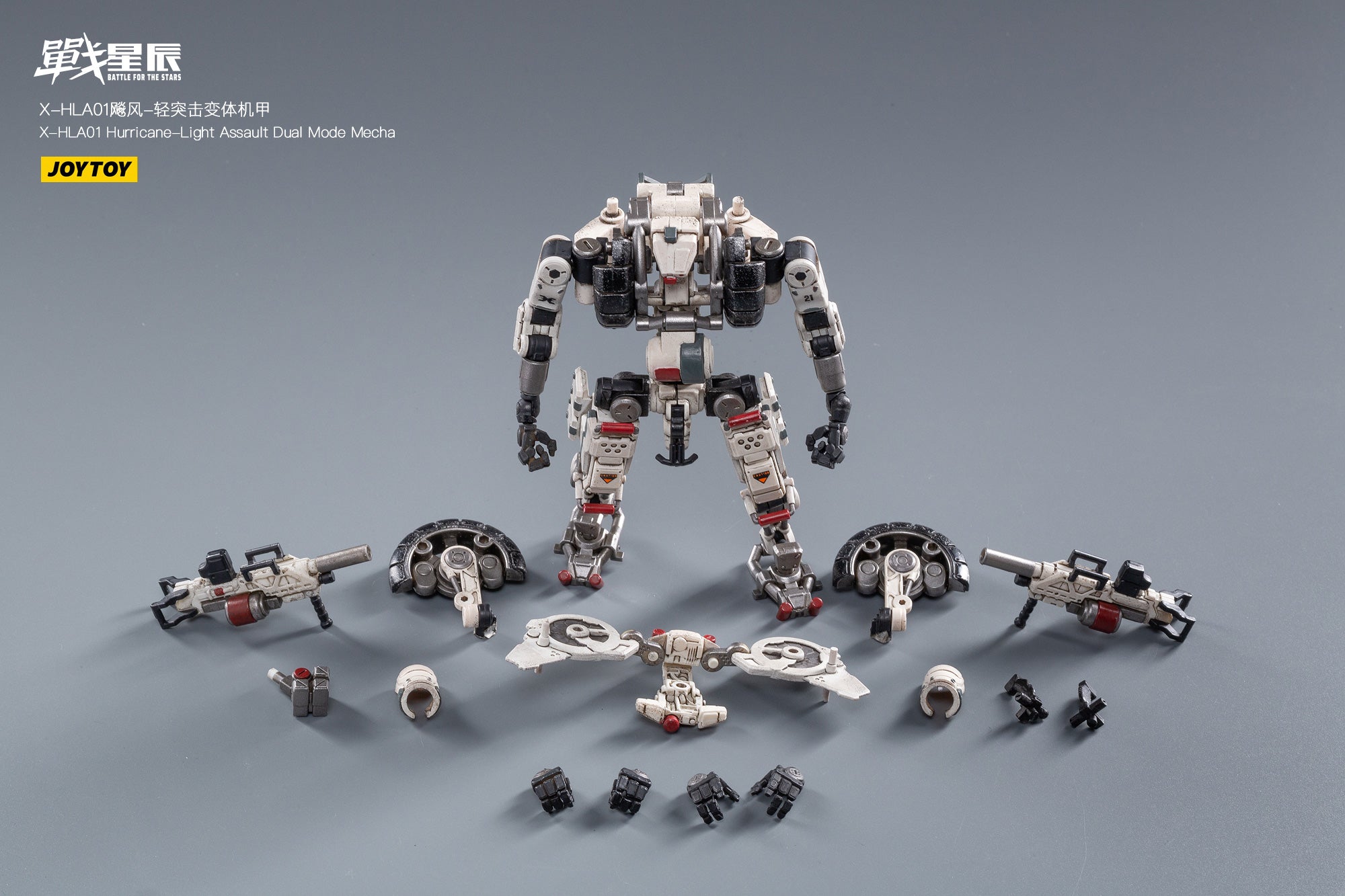 JOYTOY 1/18 Scale Transformable Mecha Model - HLA01 Hurricane Light Assault Action Figure | Collectible Robot Toy for Adults & Kids | Perfect for Display, Gifts & Anime Fans