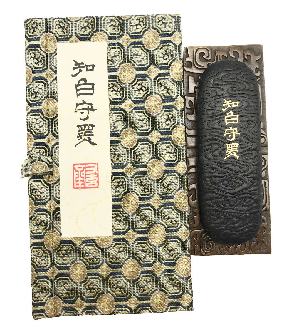 Premium Easyou Youxuanzhai Ink Stick - Refined Oil Soot for Chinese & Japanese Calligraphy, Sumi Painting, Brush Writing - Ideal for Traditional Art, Zen Practice & Home Decoration