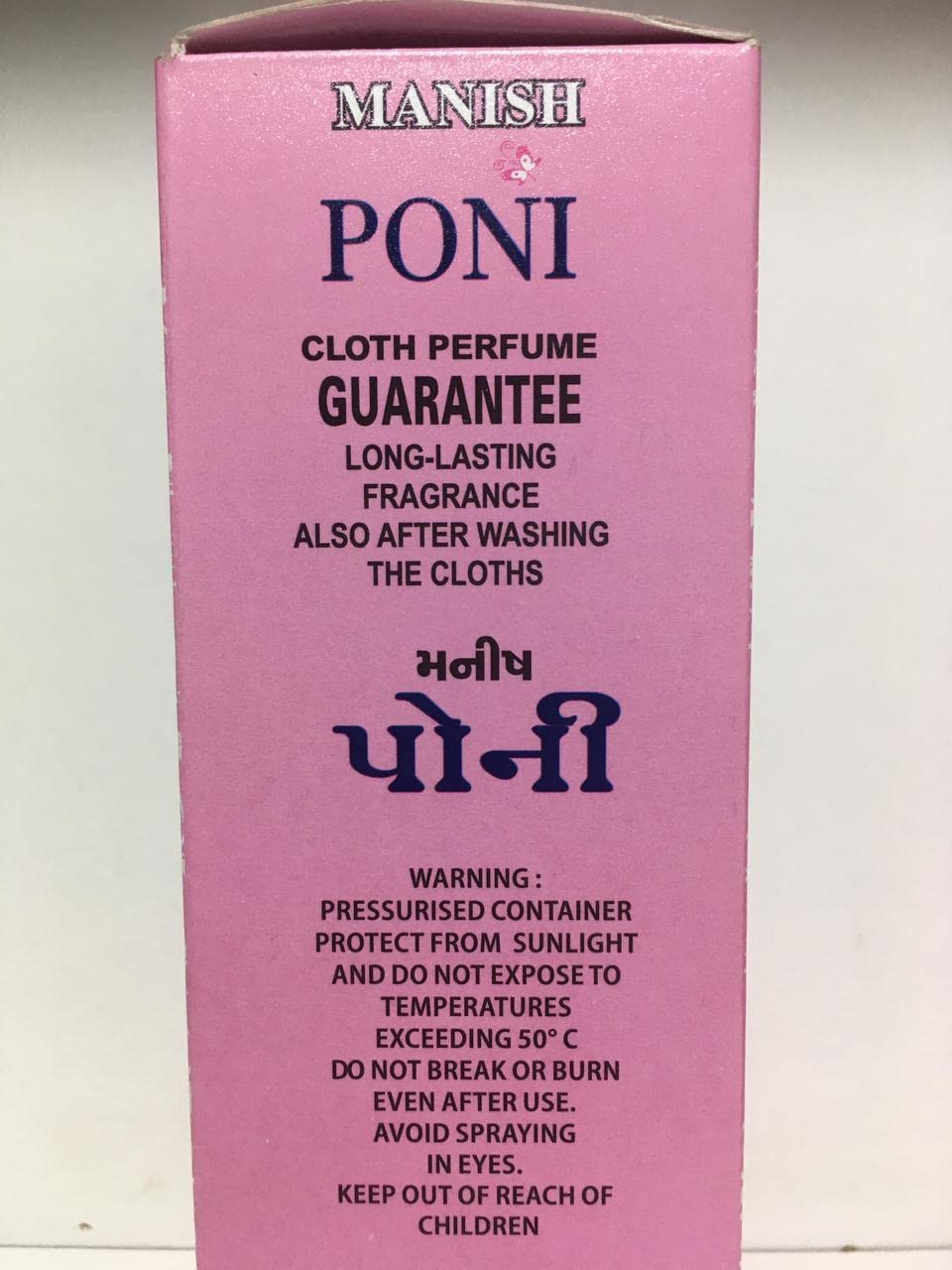 PONI & THREE ROSE Eau de Parfum for Men & Women - 50ml Long-Lasting Floral Fragrance | Perfect for Date Night, Special Occasions & Daily Wear