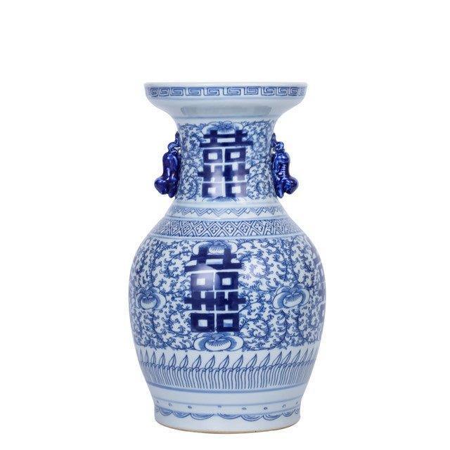 Blue and White Porcelain Double Happiness Flower Vase with Animal Handles - Chinese Wedding Decoration, Home Decor, Feng Shui Gift for Couples