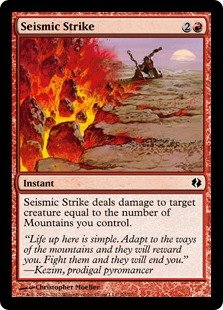 Magic: the Gathering - Seismic Strike - Duel Decks: Venser vs Koth | Premium MTG Card Game for Collectors & Players | Perfect for Tournaments, Casual Play & Strategy Games