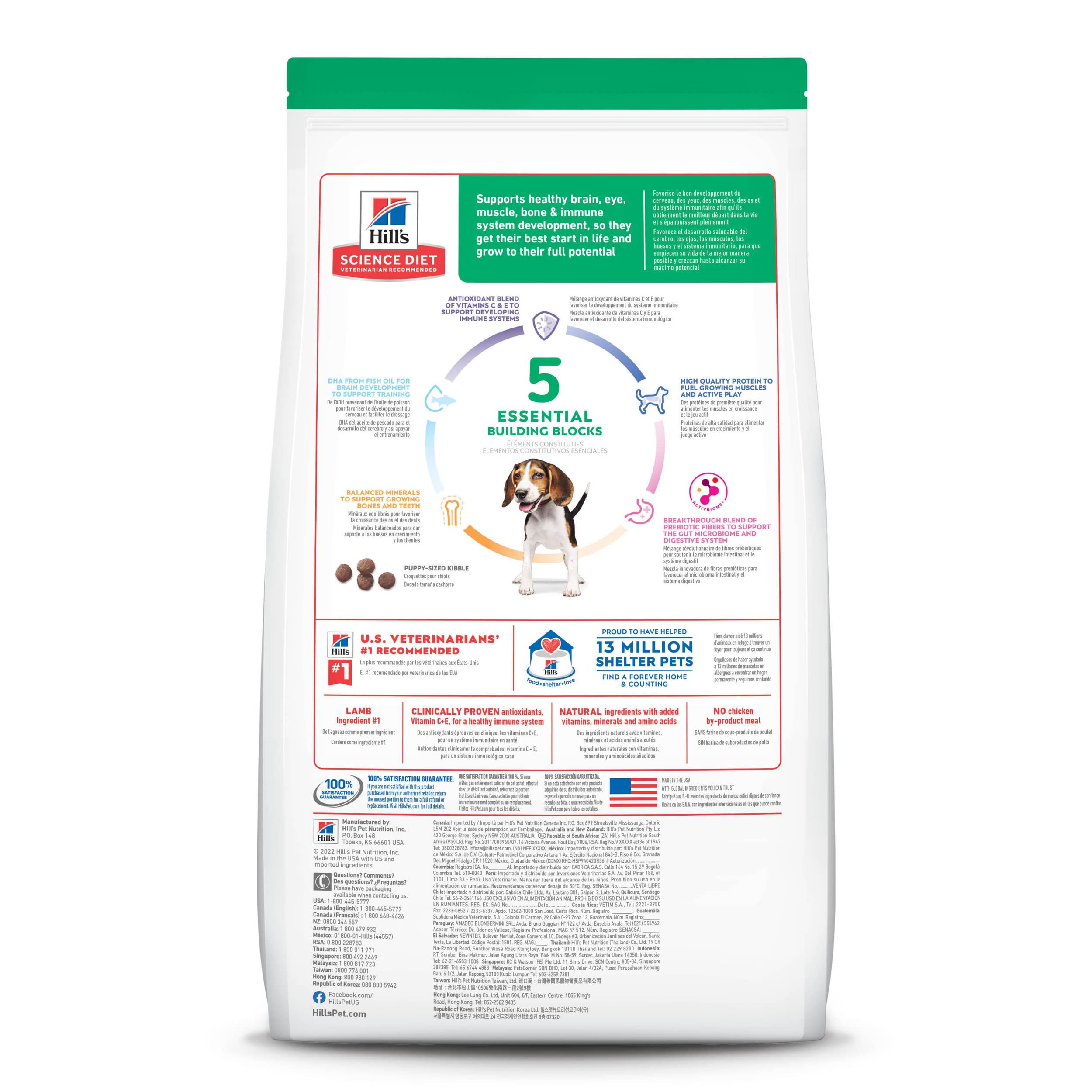 Hill's Science Diet Puppy Dry Dog Food - Lamb Meal & Brown Rice Recipe for Puppies, 25 lb Bag | High Protein Nutrition for Growing Dogs | Perfect for Puppy Training & Daily Meals