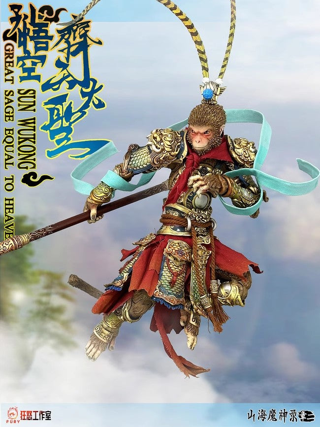 Fury Toys 1/12 Scale 7-inch Sun Wukong Action Figure - Great Sage Equal to Heaven - Collectible Monkey King Model for Display & Cosplay