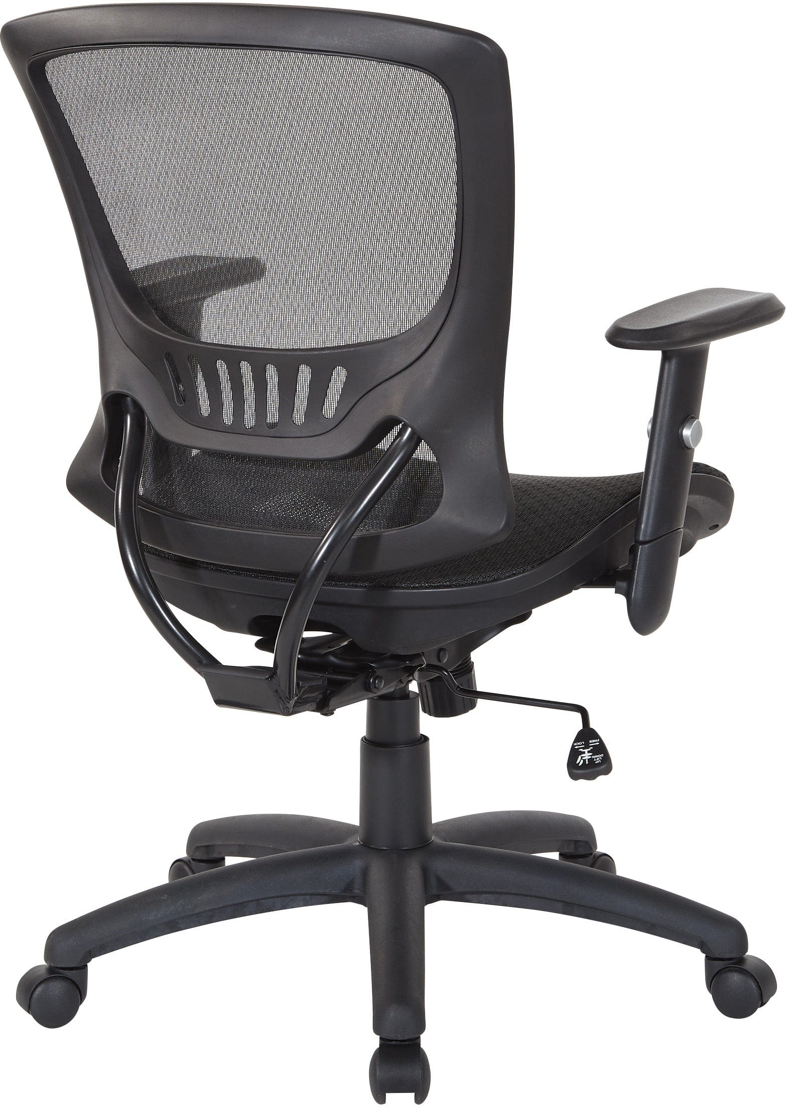 Office Star EM98910 Mesh Screen Seat and Back Chair - Ergonomic Office Chair for Home & Work, Perfect for Long Hours Sitting