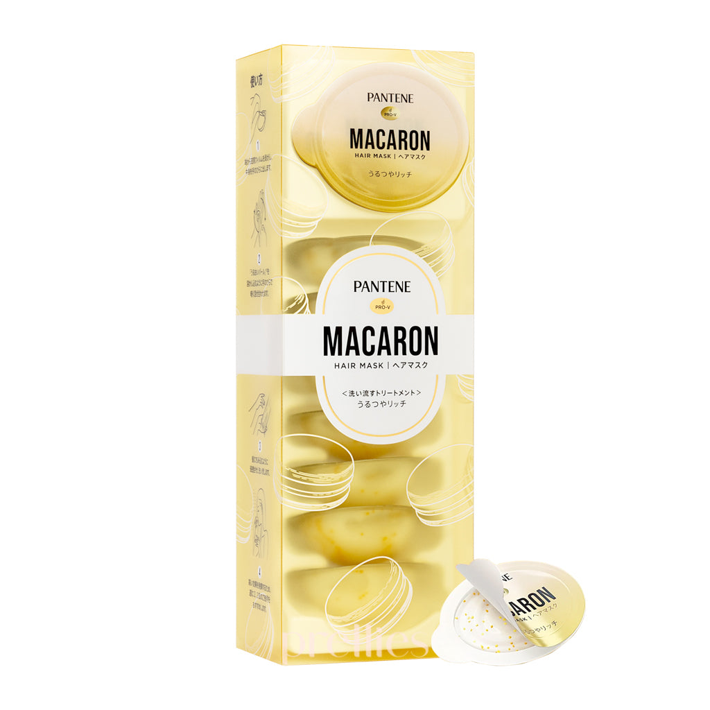 Pantene Macaron Hair Mask - Deep Moisture & Shine Treatment for Damaged Hair (12ml x 8pcs) - Gold - Perfect for Travel, Gifts & Daily Hair Care Routine