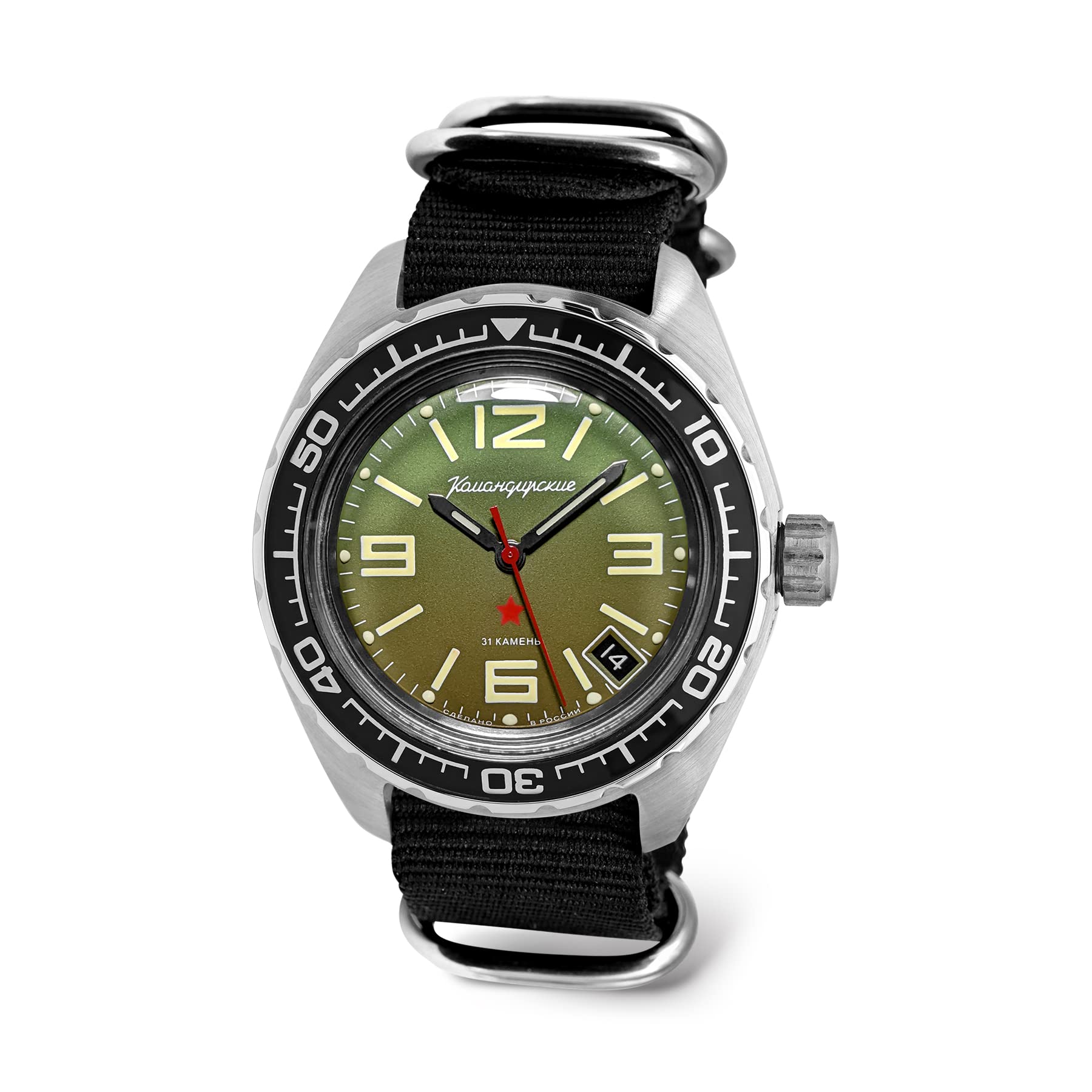 Vostok Komandirskie 020715 Automatic Mechanical Diver Watch - Waterproof Men's Wristwatch for Scuba Diving, Swimming & Outdoor Adventures