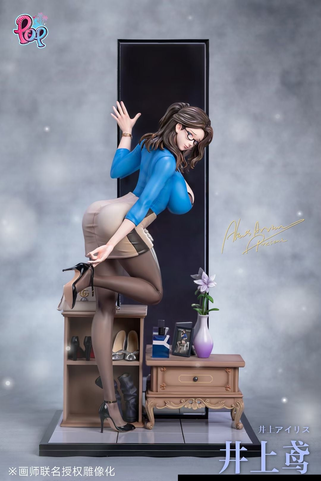 POP Studio x Aliosarvin OC Inoue Tsubame Anime Figure | Original Inoue Tsubame Collectible for Anime Fans, Home Decor & Gift Giving