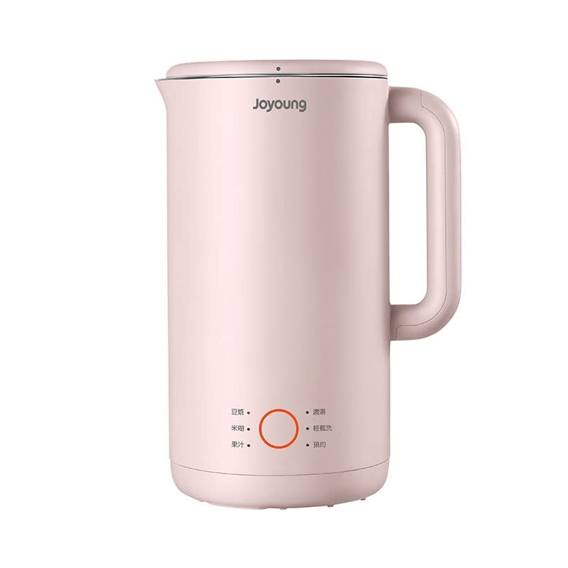 Mini Automatic Soymilk Maker - 3-in-1 Soy Milk, Congee & Soup Machine with Quiet Operation - Perfect for Home, Office & Healthy Breakfast (Pink)