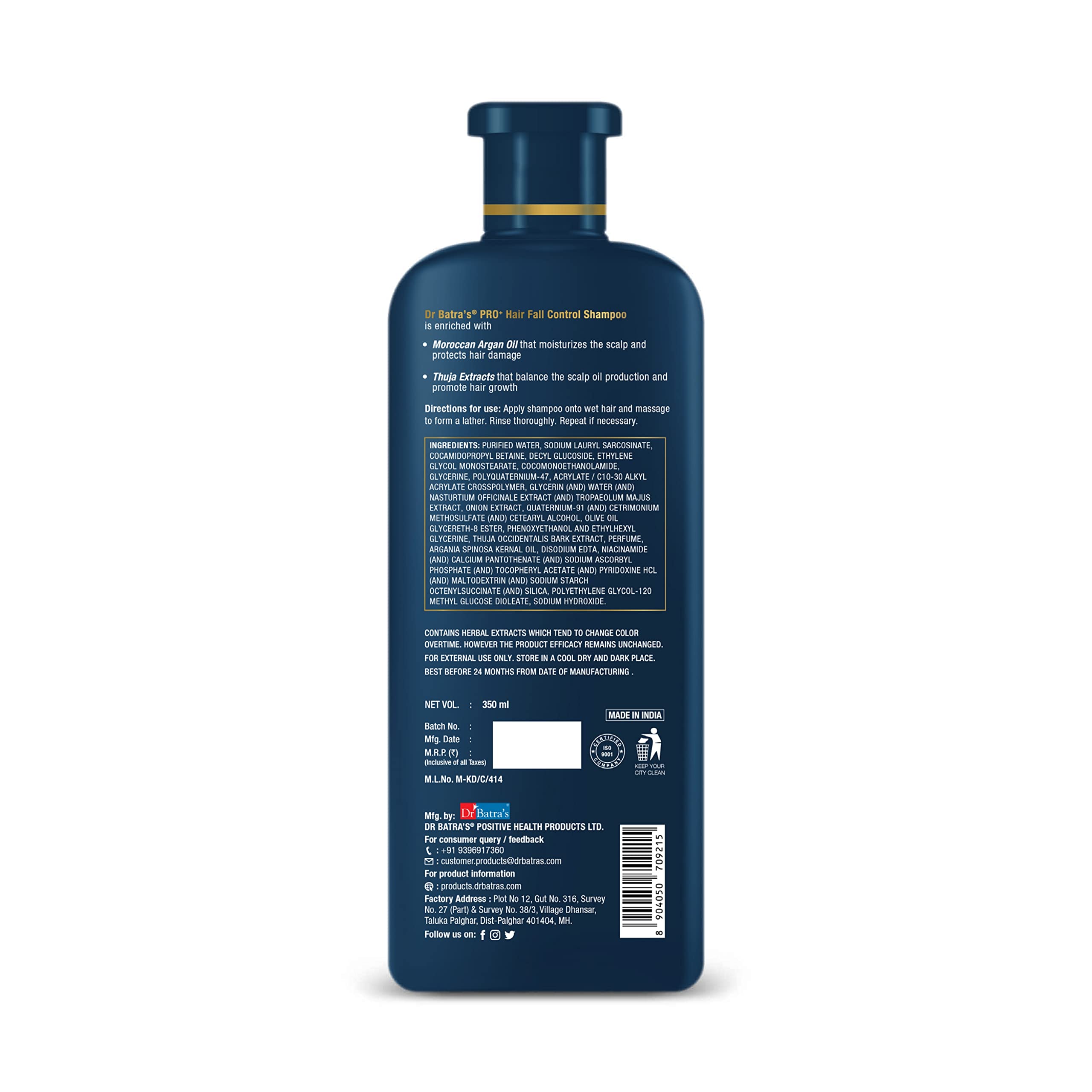 Dr Batra's PRO+ Hair Fall Control Shampoo - Sulfate Free with Moroccan Argan Oil for Men & Women | Strengthens Hair & Reduces Breakage | Perfect for Daily Use & Damaged Hair Care (1 Pack)