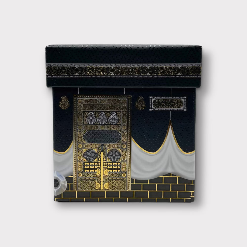 Kaaba Gift Box - Elegant Islamic Souvenir for Ramadan, Hajj & Eid - Perfect for Home Decor, Prayer Room & Special Occasions