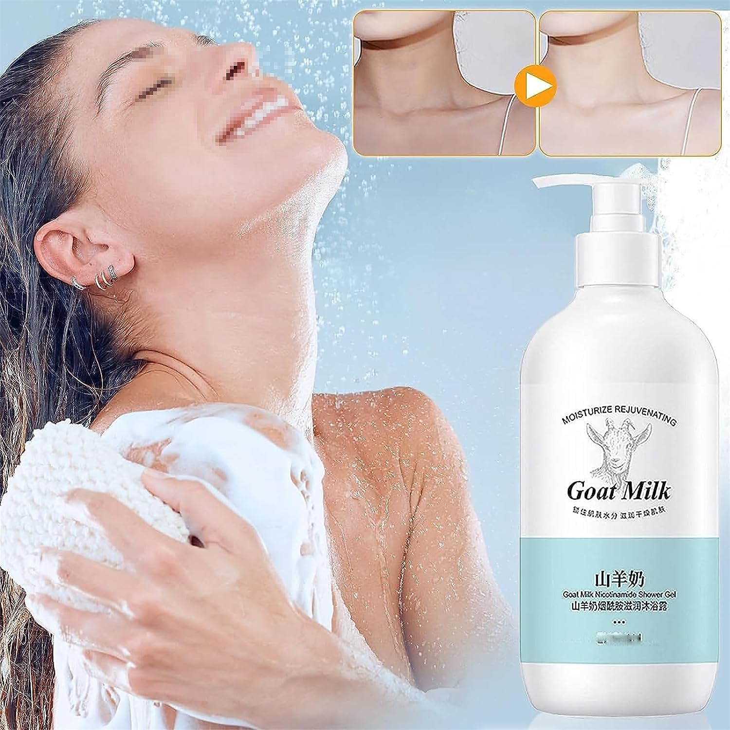 Goat Milk Whitening Body Wash for Women - Deep Cleaning & Moisturizing, pH Balancing Body Cleanser, Gentle & Non-Irritating, 16.9 fl oz - Perfect for Daily Skincare Routine & Sensitive Skin Care