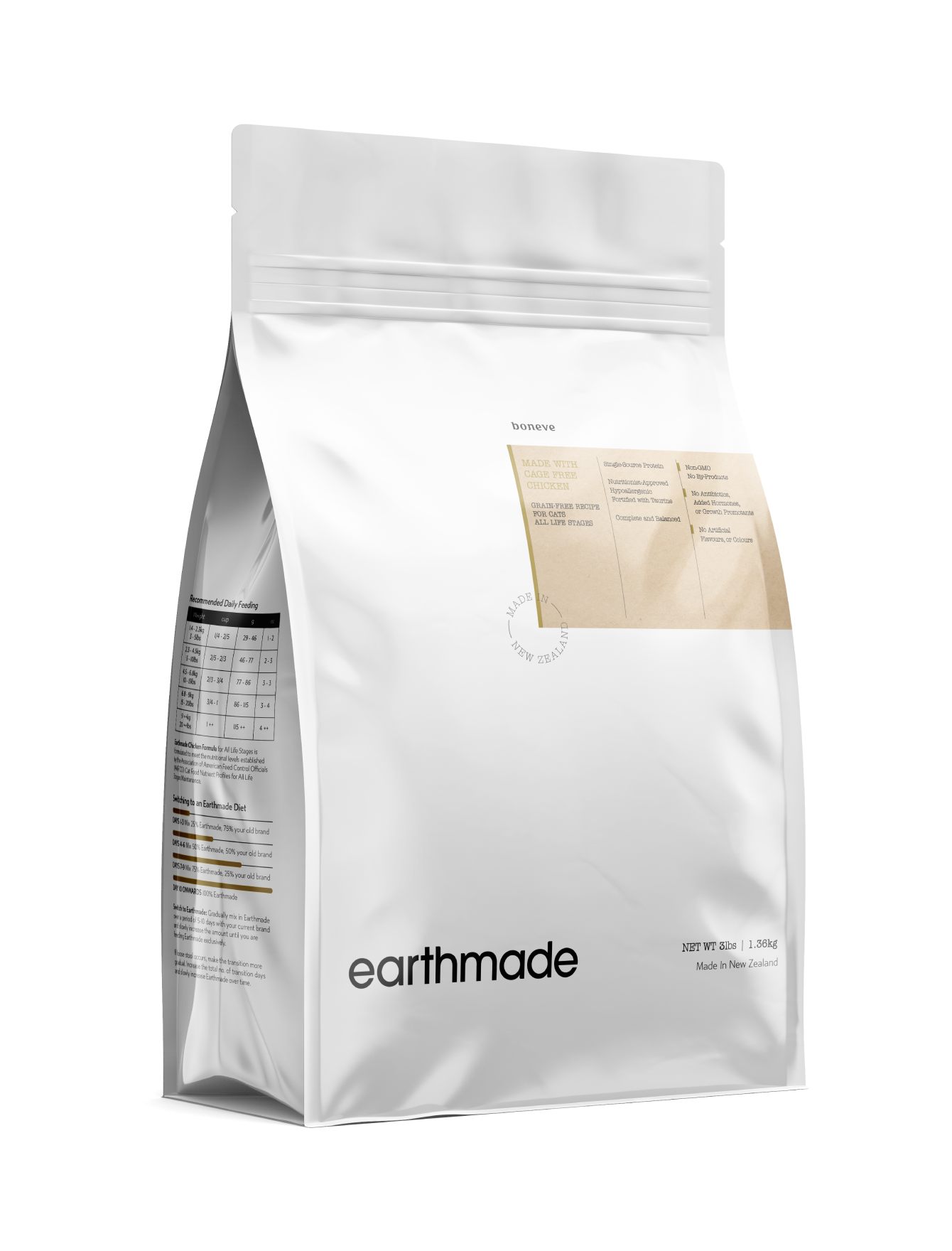 Earthmade Cage-Free Chicken Cat Dry Food - Grain-Free, High-Protein Kibble for Adult Cats (3 Sizes) - Ideal for Indoor & Outdoor Cats with Sensitive Stomachs