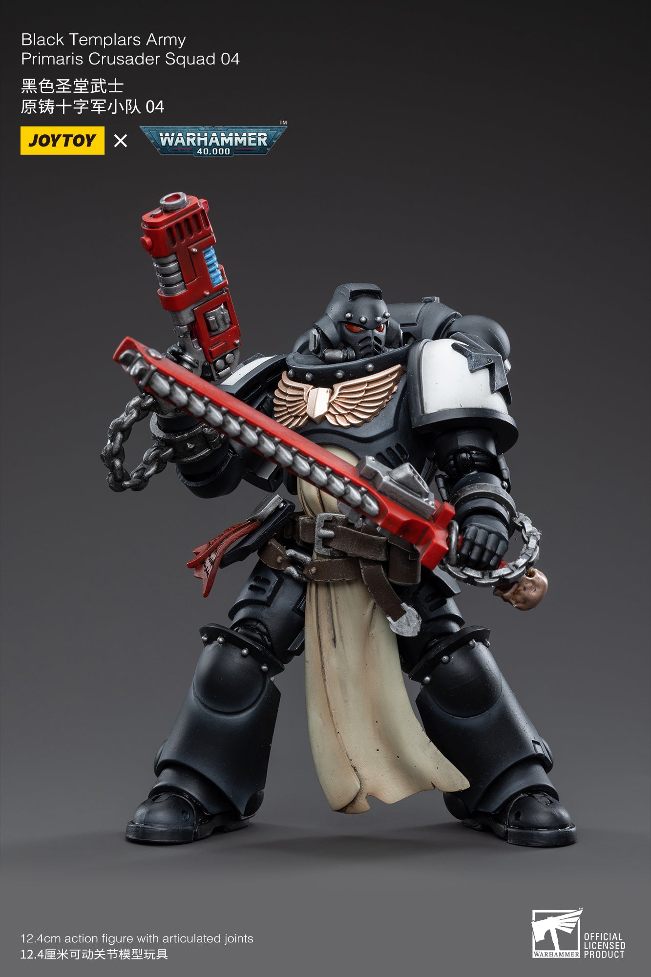 JOYTOY 1/18 Scale Warhammer 40K Black Templars Primaris Crusader Squad Action Figures - Collectible Miniatures for Tabletop Gaming & Display