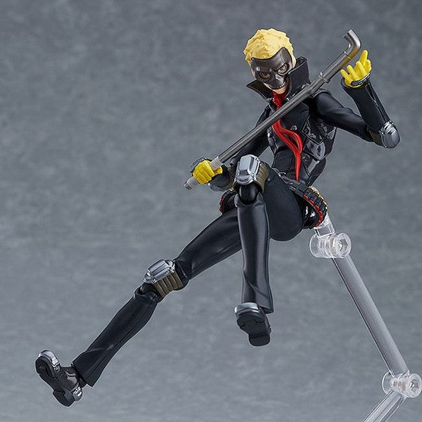 Figma #433 Skull Persona 5 Collectible Action Figure - Perfect for Anime Fans, Gaming Display & Cosplay Props