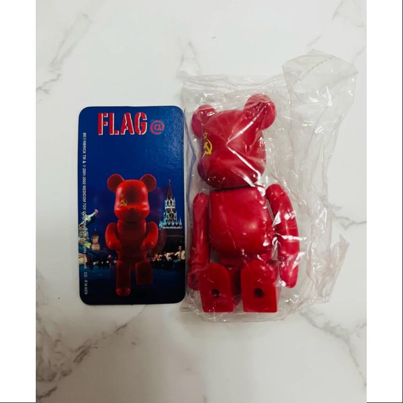 Be@rbrick Series 4 Soviet Union Flag 100% Collectible Figure - Perfect for Display, Gifts & Pop Culture Enthusiasts