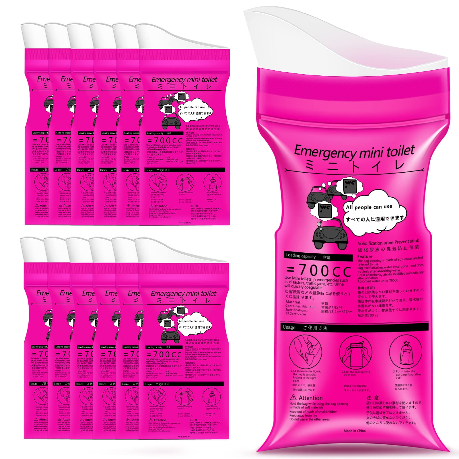 Disposable Urine Bags 12 Pack - Portable Camping Pee Bags for Men Women & Kids - Emergency Travel Urinal for Road Trips, Hiking, Hospitals & Traffic Jams - Leak Proof Disposable Toilet Solution