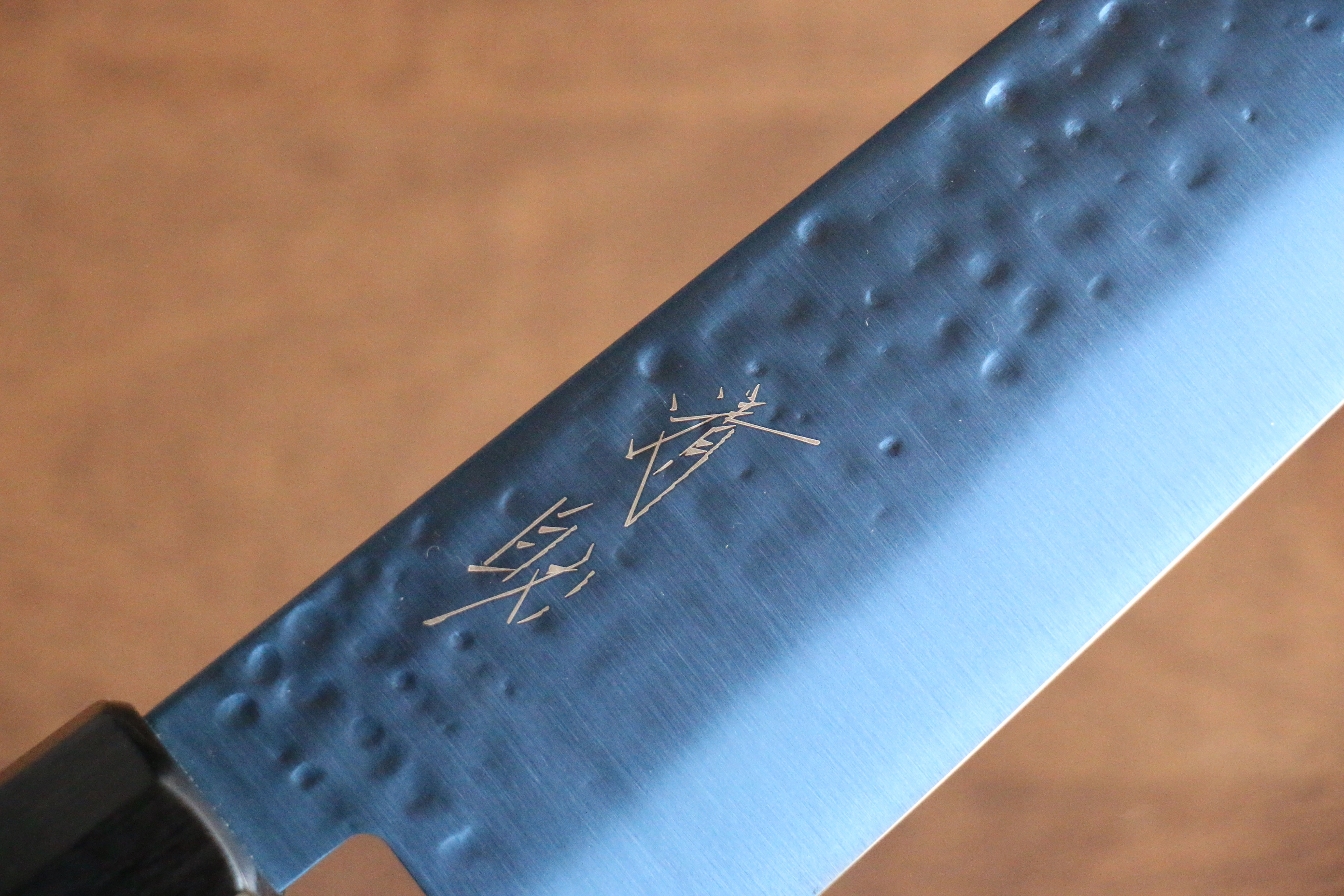 Premium Seisuke SK 85 Santoku Knife 180mm - Japanese Hammered Blade with Ion Plating & Gray Pakka Wood Handle - Ideal for Slicing, Dicing, and Chopping Vegetables, Meat, and Fish - Perfect for Home Chefs and Professional Kitchens