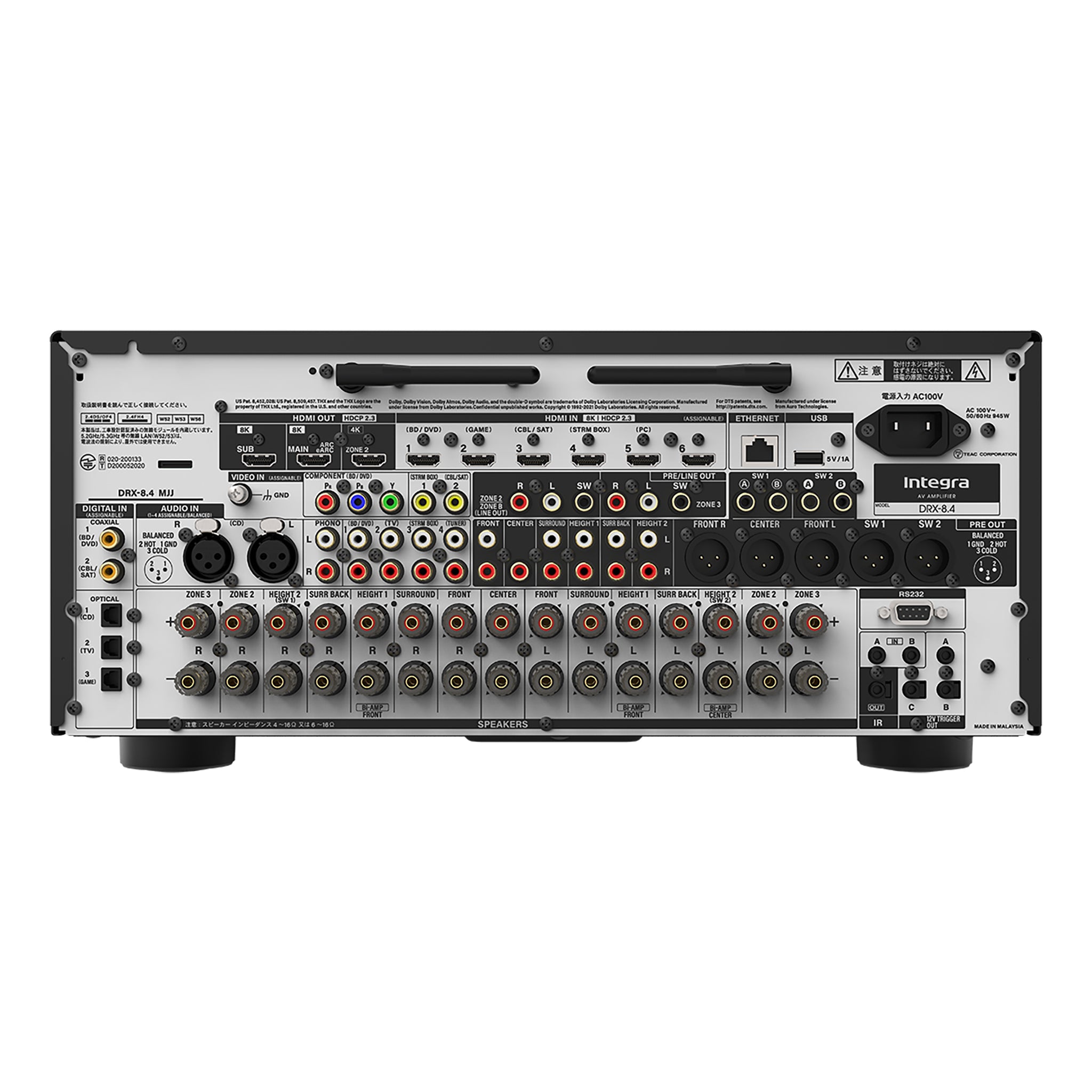 Integra DRX-8.4 11.4 Channel 8K AV Receiver with Dolby Atmos - Premium Home Theater Audio System for Movies, Music & Gaming