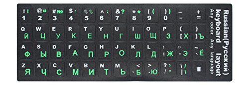 GreenFont-russian