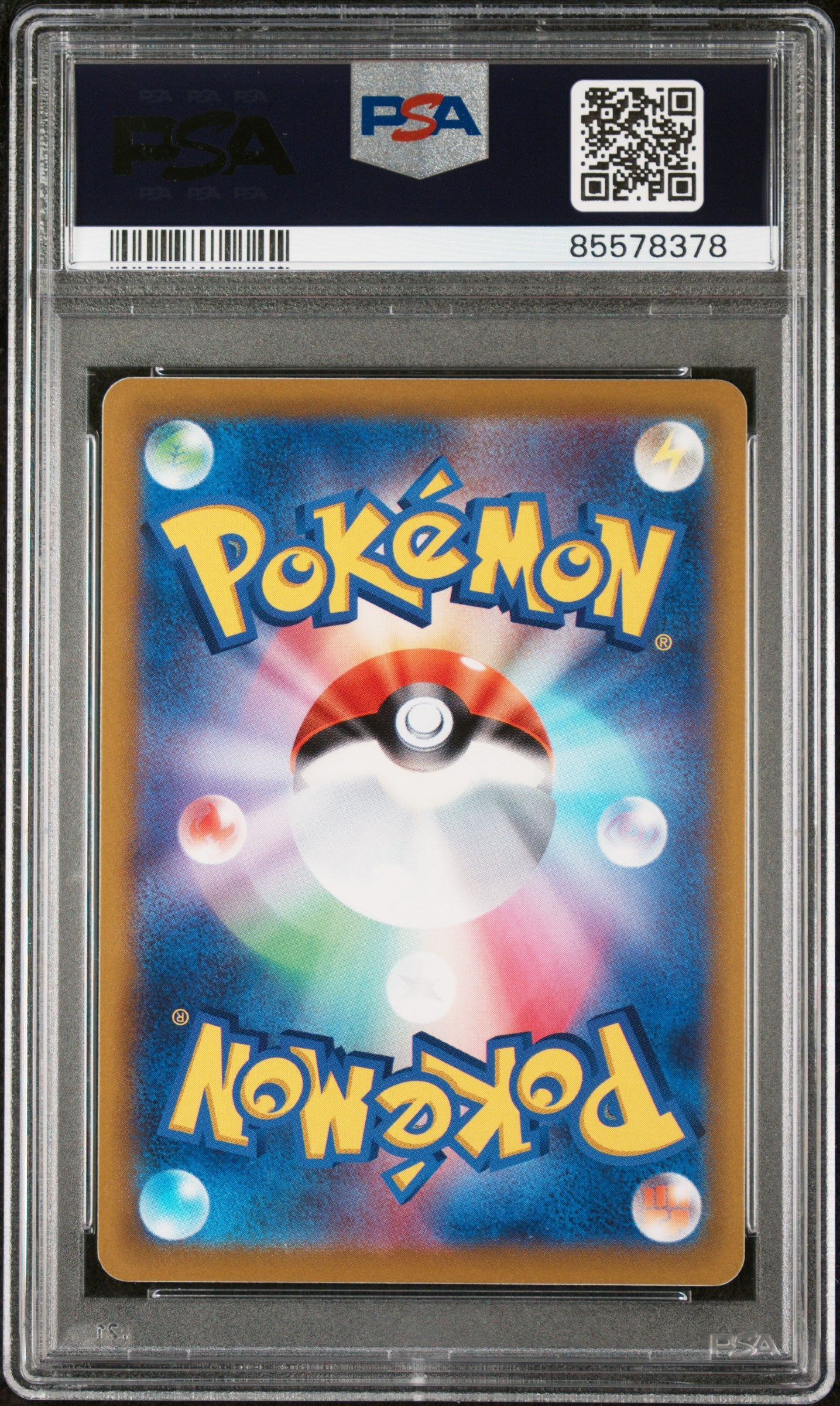 2022 Pokemon Japanese Sword & Shield Incandescent Arcana Scizor #44 PSA NM MT 8 - Rare Trading Card for Collectors & Competitive Battles