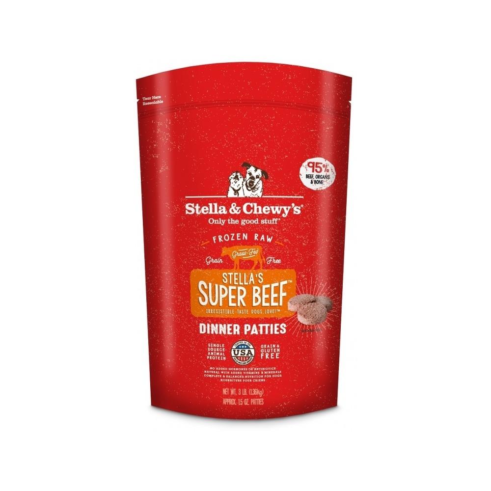 Premium Frozen Raw Beef Dinner Patties for Dogs - High Protein Grain-Free Dog Food - Perfect for Raw Feeding & Meal Prep