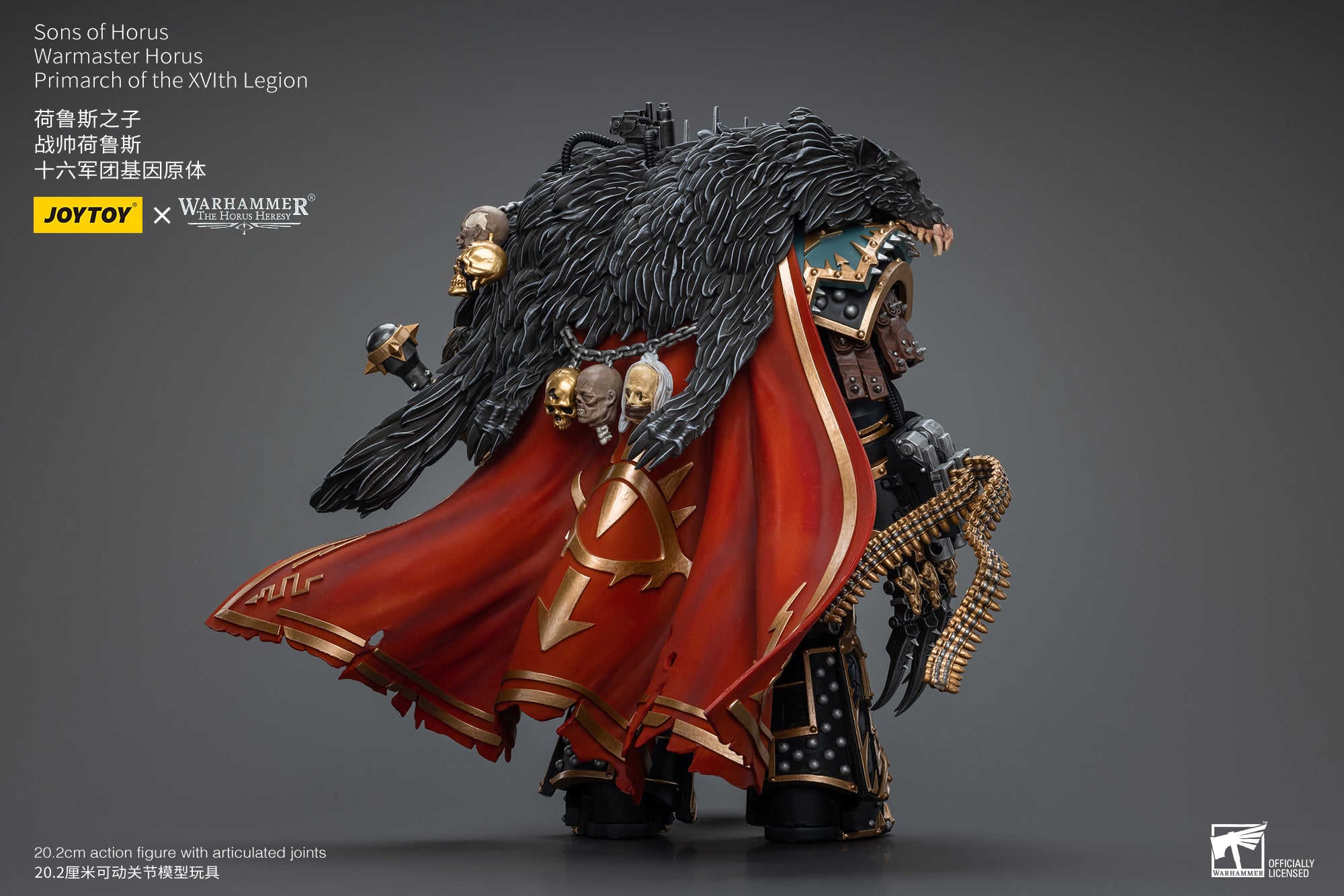 JOYTOY 1/18 Scale Warhammer The Horus Heresy Action Figure - Warmaster Horus Primarch of the XVI Legion Collectible Model Toy for Display & Battle Scenes