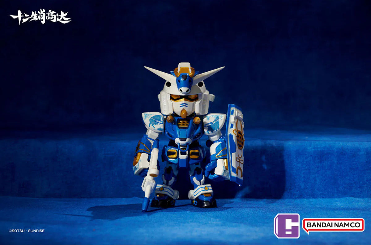 Bandai Chinese Zodiac Gundam Mini Box Set 2025 - 9-Piece Collectible Model Kit | Perfect for Anime Fans, Gifts & Display Collections