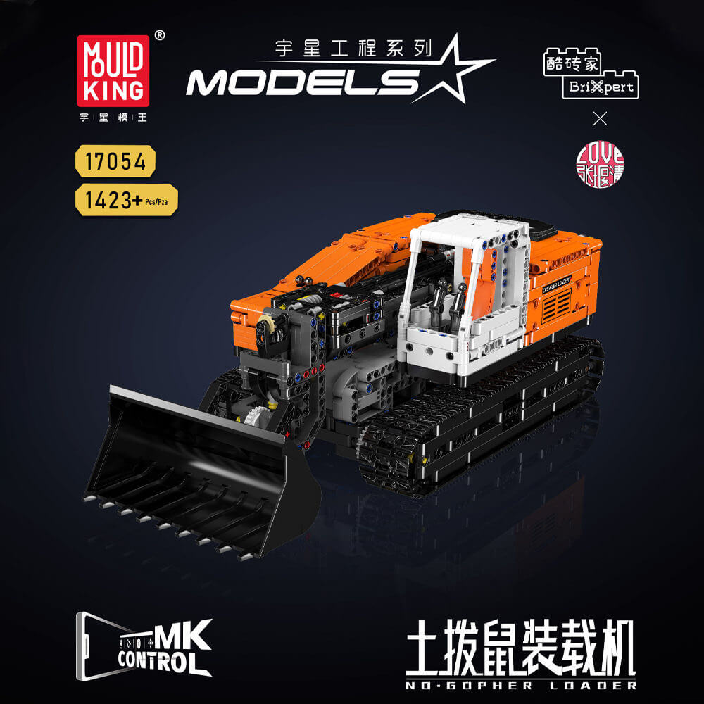 Mould King 17054 Gopher Loader Building Blocks Set - Construction Toy for Kids & Adults - Creative Engineering STEM Learning - Perfect for Birthday Gifts & Indoor Playtime