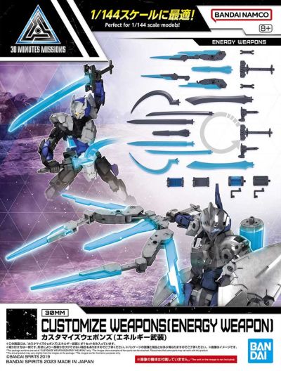 Bandai 30MM 1/144 Scale Custom Energy Weapons Model Kit for 30 Minutes Missions - Perfect for Gundam Builders & Sci-Fi Model Enthusiasts