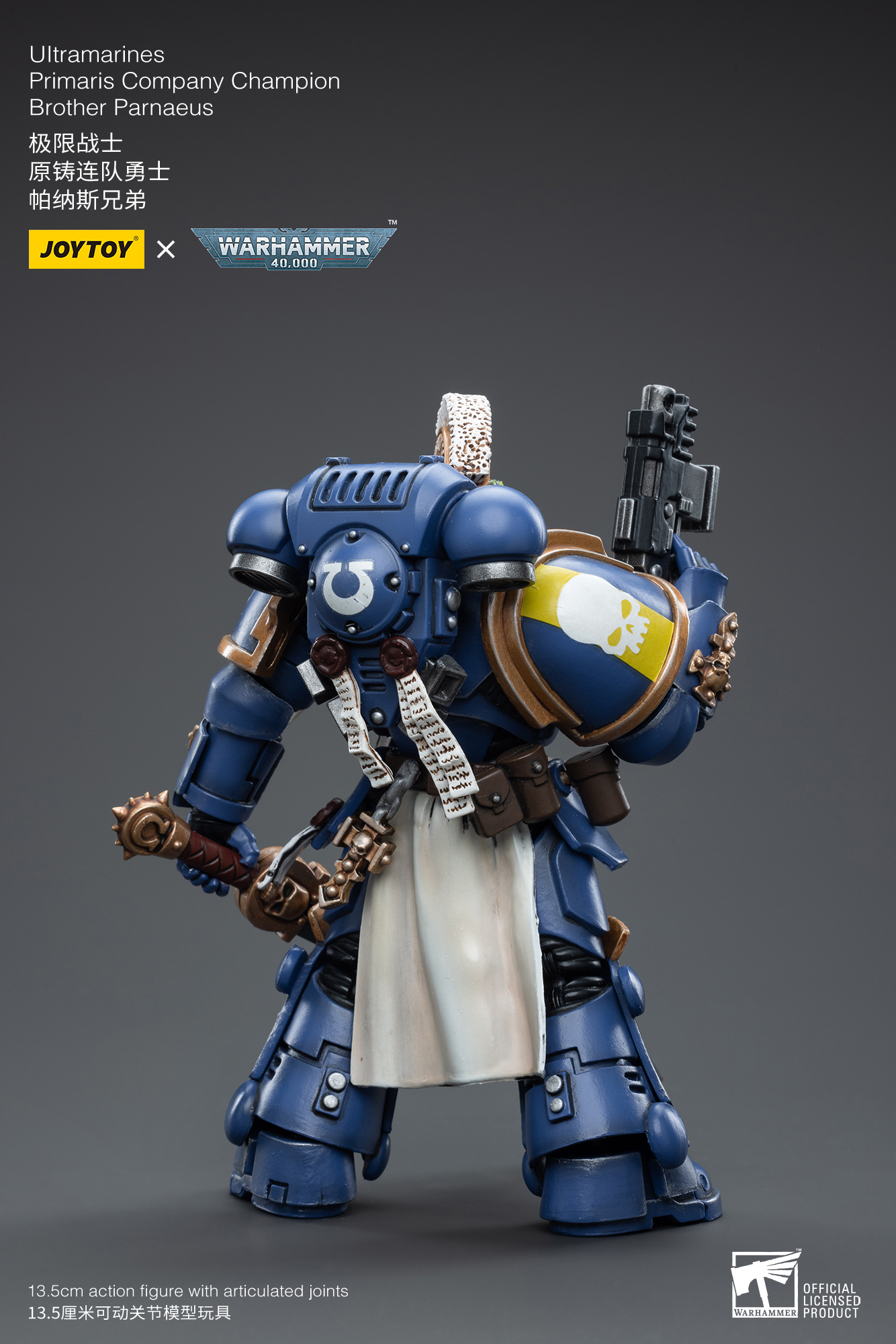 JOYTOY 1/18 Warhammer 40K Ultramarines Primaris Company Champion Brother Parnaeus Action Figure - Collectible Model for Warhammer Fans, Tabletop Gaming & Display
