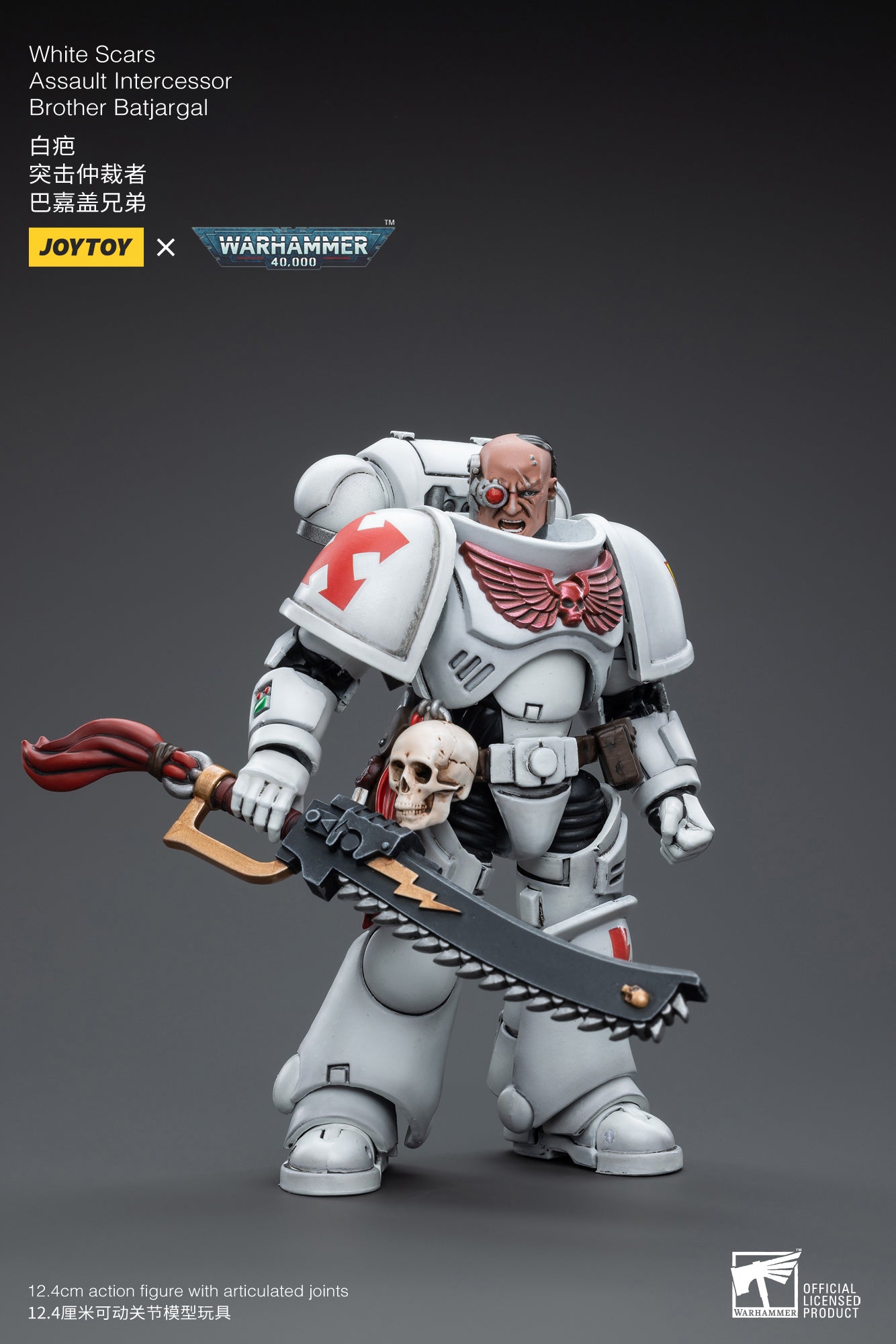 JoyToy 1/18 Scale Warhammer 40K White Scars Assault Intercessor Brother Batjargal Action Figure - Collectible Miniature for Tabletop Gaming & Display