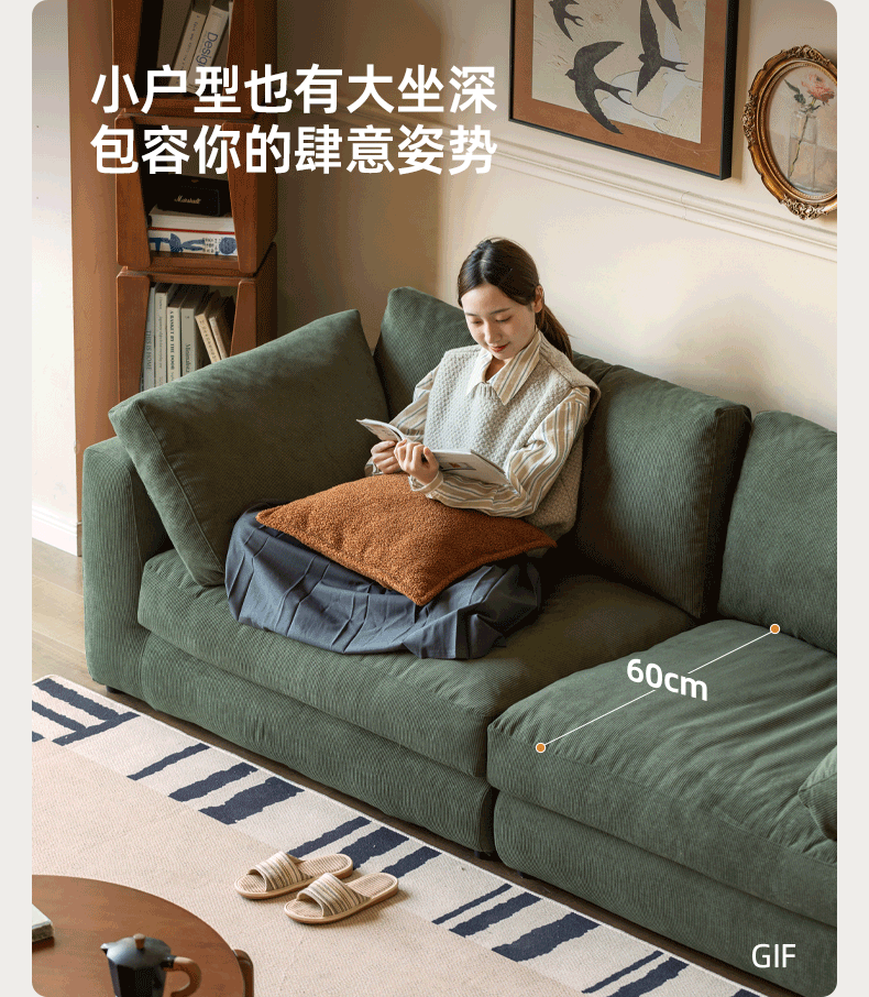 Soft Corduroy Fabric Straight Down Sofa - Comfortable and Durable for Living Room, Bedroom, or Office