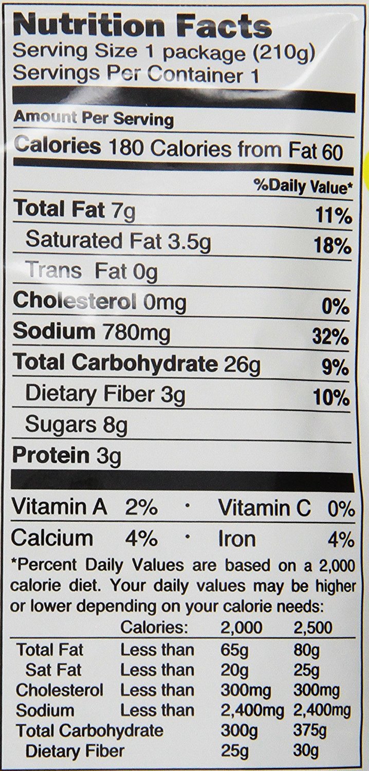 S&B Golden Curry Sauce with Vegetables - Hot & Spicy Flavor, 7.4 Oz (10 Pack) | Japanese Curry Mix for Rice, Noodles & Stews | Quick & Easy Home Cooking Meal Solution