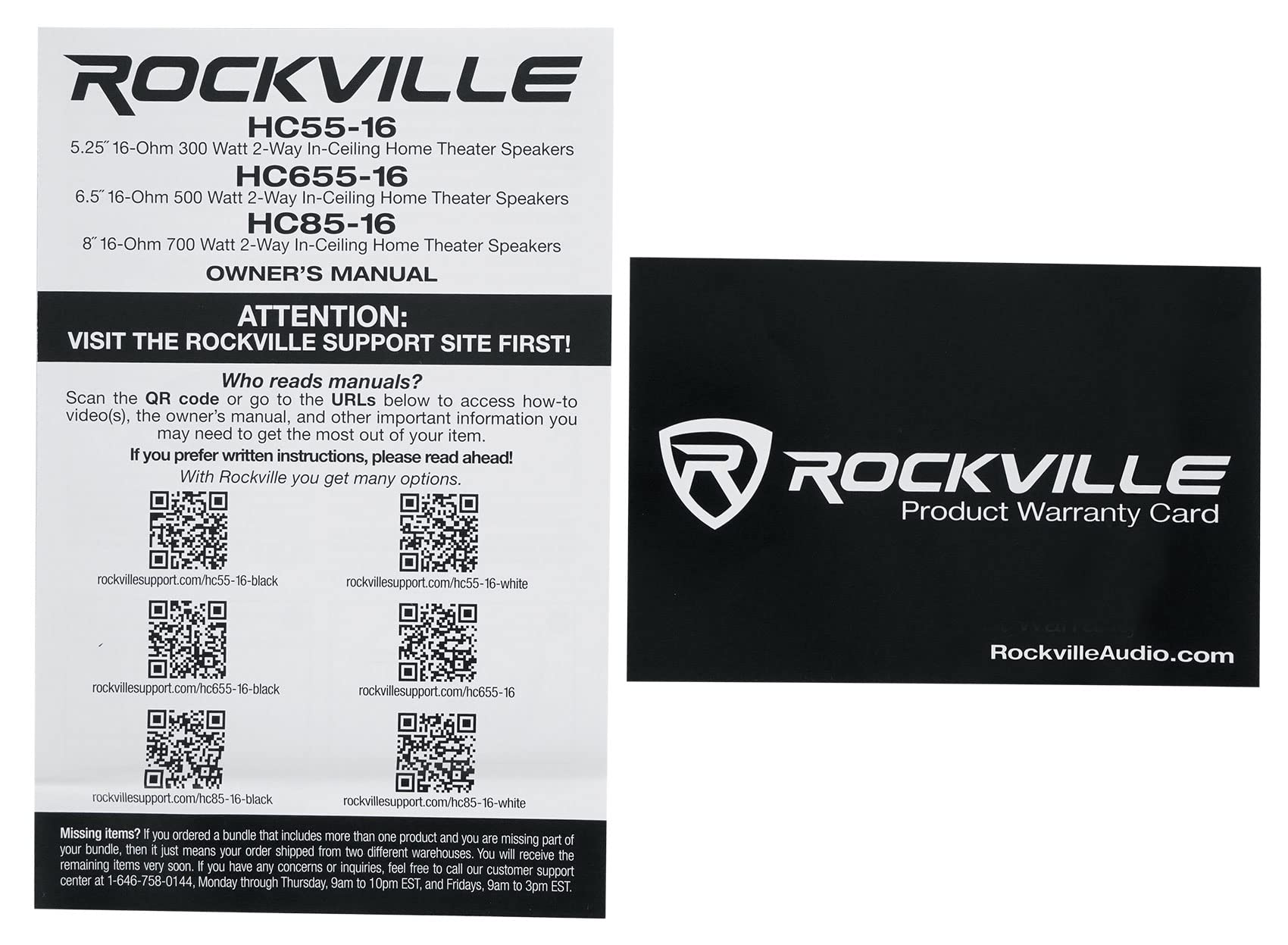 Rockville HC55-16 5.25