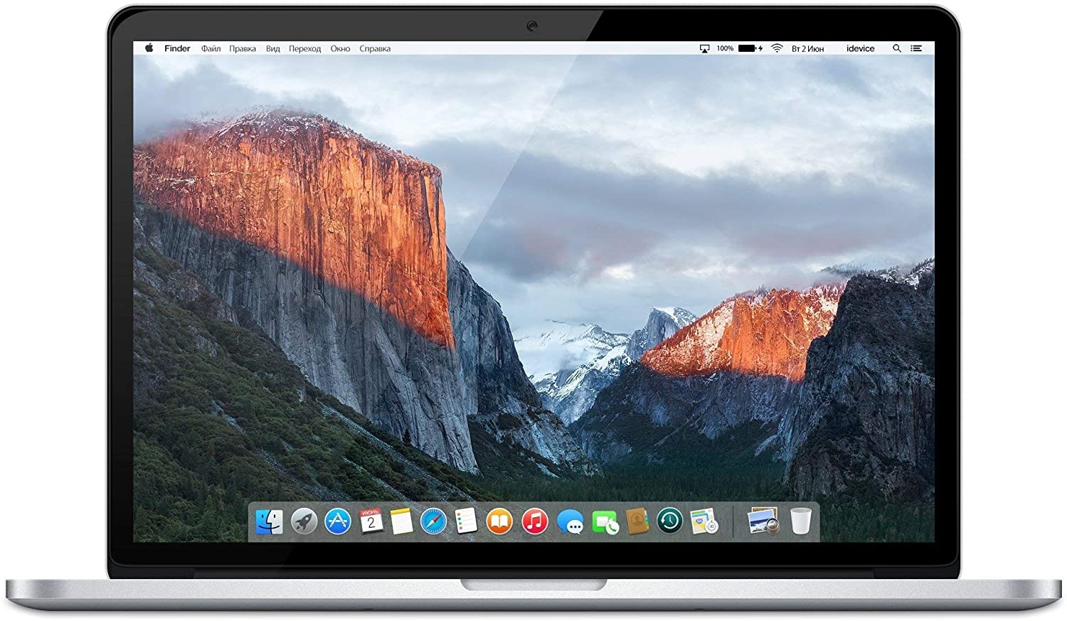 Apple MacBook Pro 15-inch Mid 2015 Model A1398 - Intel Core i7 2.2GHz, 16GB RAM, 256GB SSD, MacOS - Perfect for Graphic Design, Video Editing & Professional Work