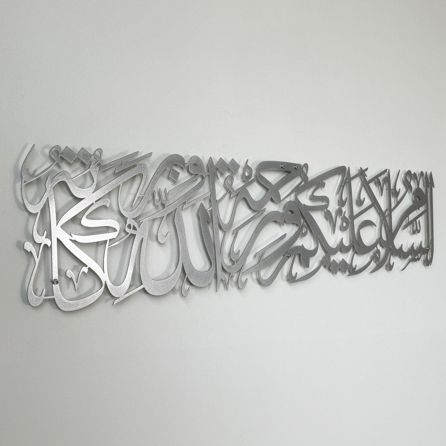 Islamic Wall Art - 'Assalamu Alaikum Wa Rahmatullahi Wa Barakatuh' Metal Arabic Calligraphy - Perfect for Home Decor, Mosque, and Islamic Gift Giving