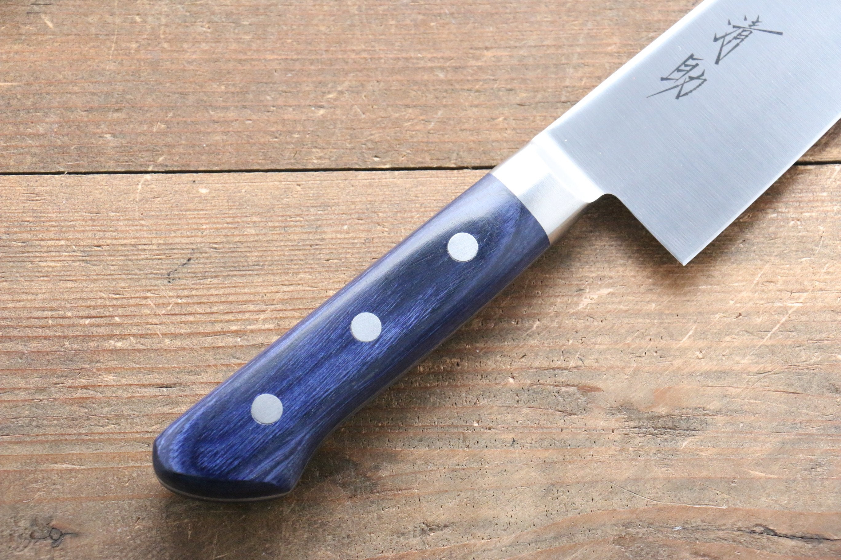 Seisuke Seiten Molybdenum Santoku Knife 180mm - Japanese Chef Knife with Blue Pakkawood Handle & Protective Sheath - Perfect for Slicing, Dicing, and Chopping Vegetables, Meat, and Fish in Professional Kitchens