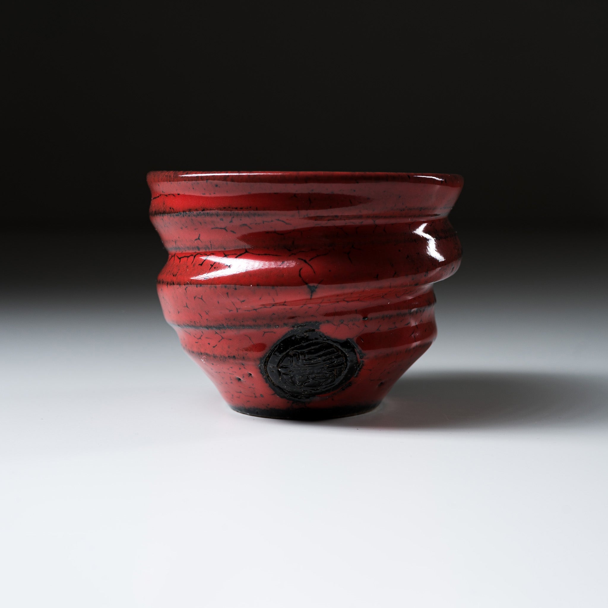 Premium NINSHU Japanese Tea Cup & Dessert Bowl - Kouki Red Glaze Ceramic for Matcha, Coffee, Ice Cream & Dessert Serving - Elegant Tea Ceremony & Home Dining Tableware