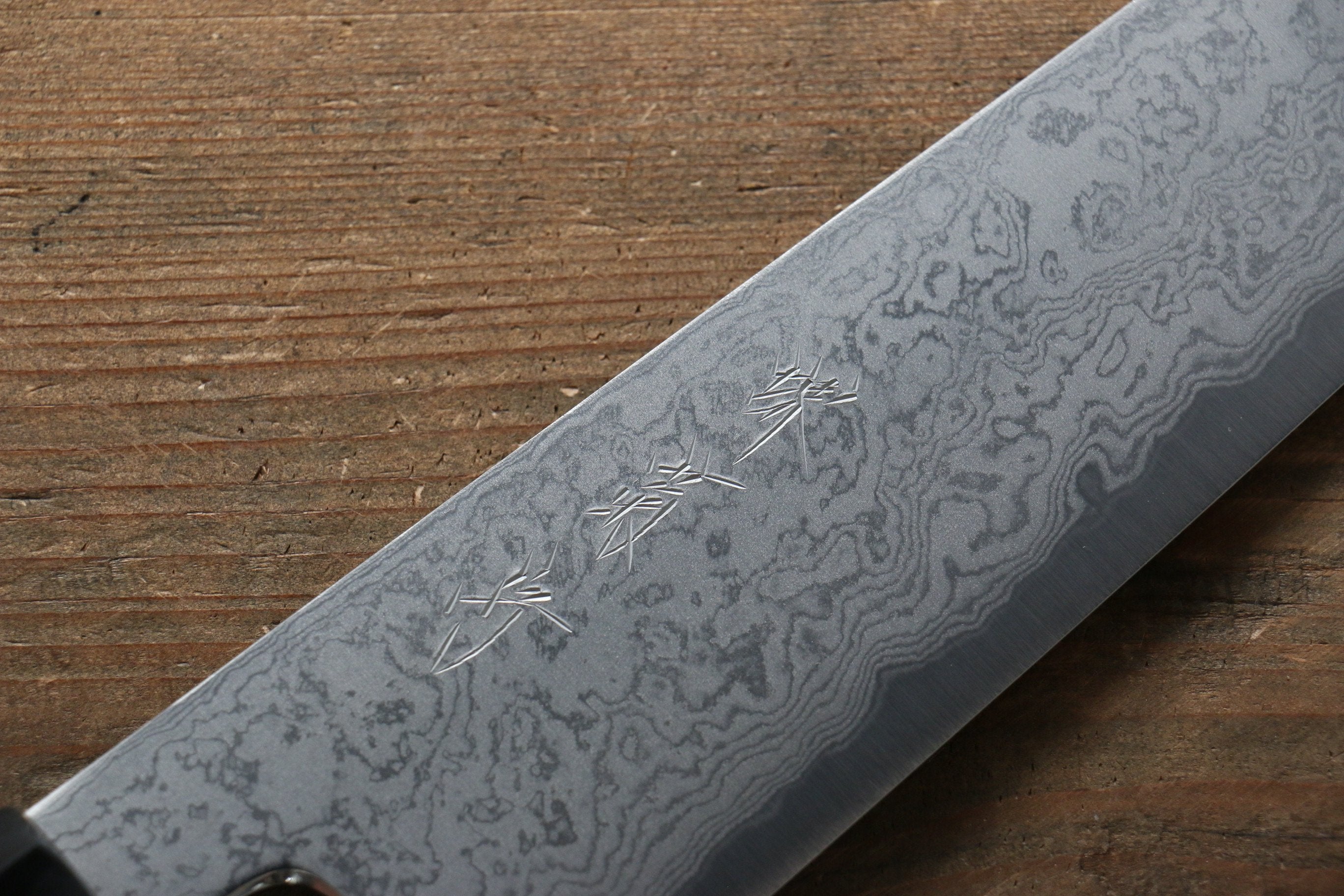 Premium Kikumori Blue Steel No.1 Damascus Gyuto Chef Knife 240mm - Japanese Magnolia Wood Handle - Perfect for Sushi, Meat Slicing & Professional Kitchen Use