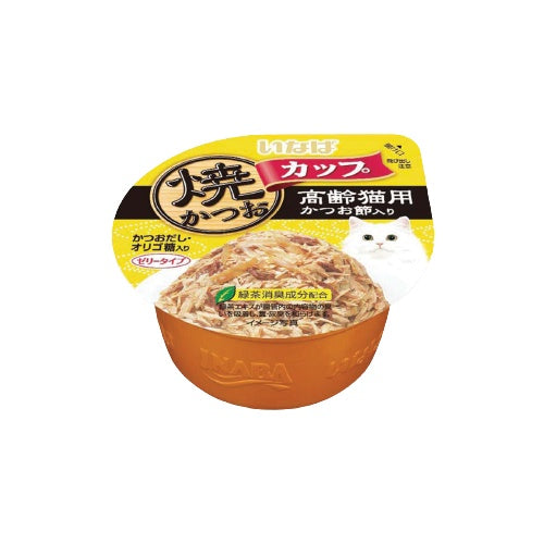 INABA CIAO Golden Cup Flavored Wet Cat Food - Grain-Free Tuna & Chicken Recipe - 65g/80g Cans for Adult Cats - Perfect for Mealtime, Travel & Treats