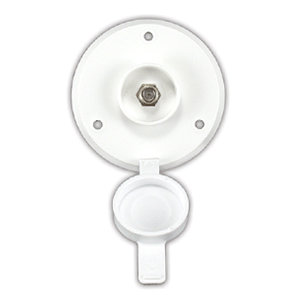 JR Products 94320 Polar White Cable TV Wall Plate - Durable Coaxial Cable Outlet Cover for Home Theater & Entertainment Systems