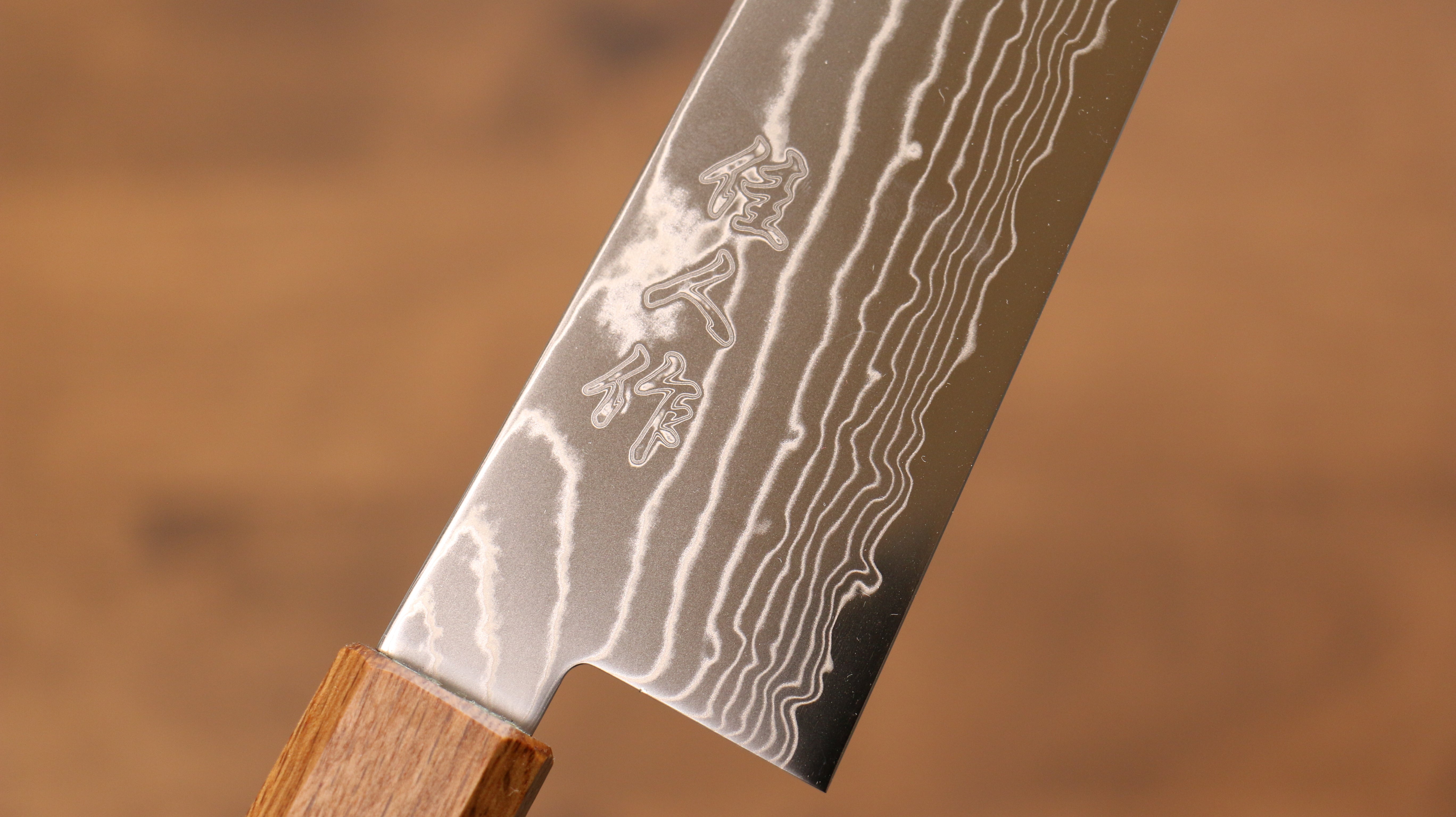 Premium Kajin Cobalt Special Steel Damascus Gyuto Chef Knife 240mm - Japanese Kitchen Knife with Burnt Oak (Mehakkaku) Handle - Perfect for Slicing, Dicing & Precision Cooking in Professional & Home Kitchens