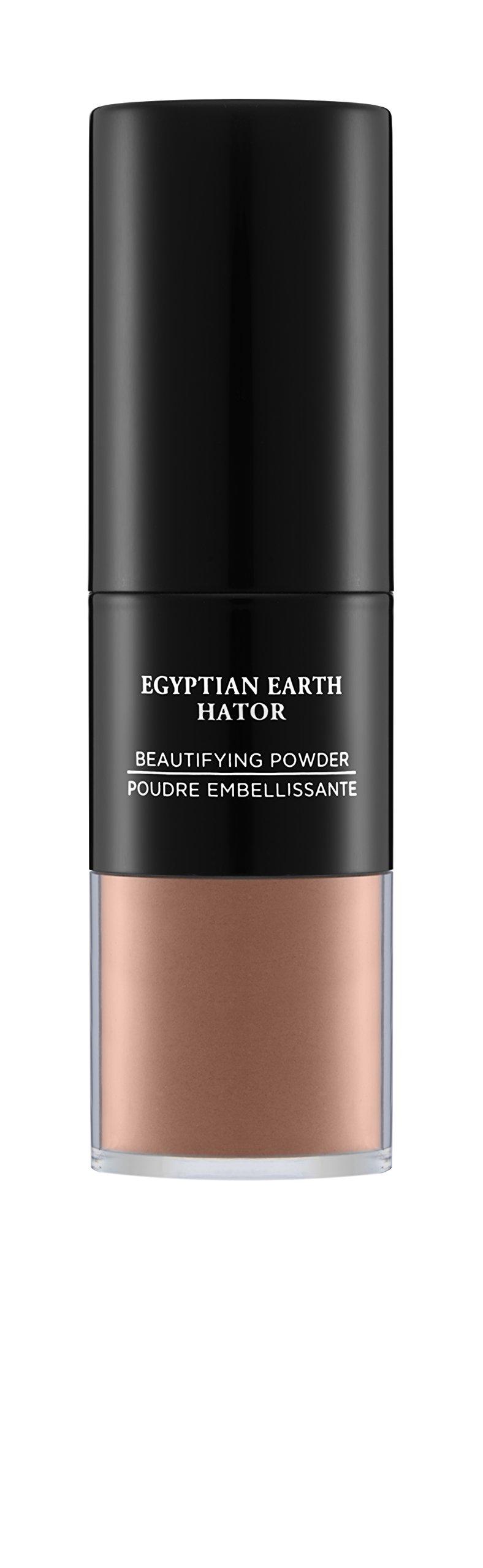 Egyptian Earth Facial Powder 0.63 oz - Natural Clay Mask for Acne, Oily Skin & Blackheads | Deep Cleansing & Detoxifying | Perfect for Spa Days & At-Home Skincare Routines