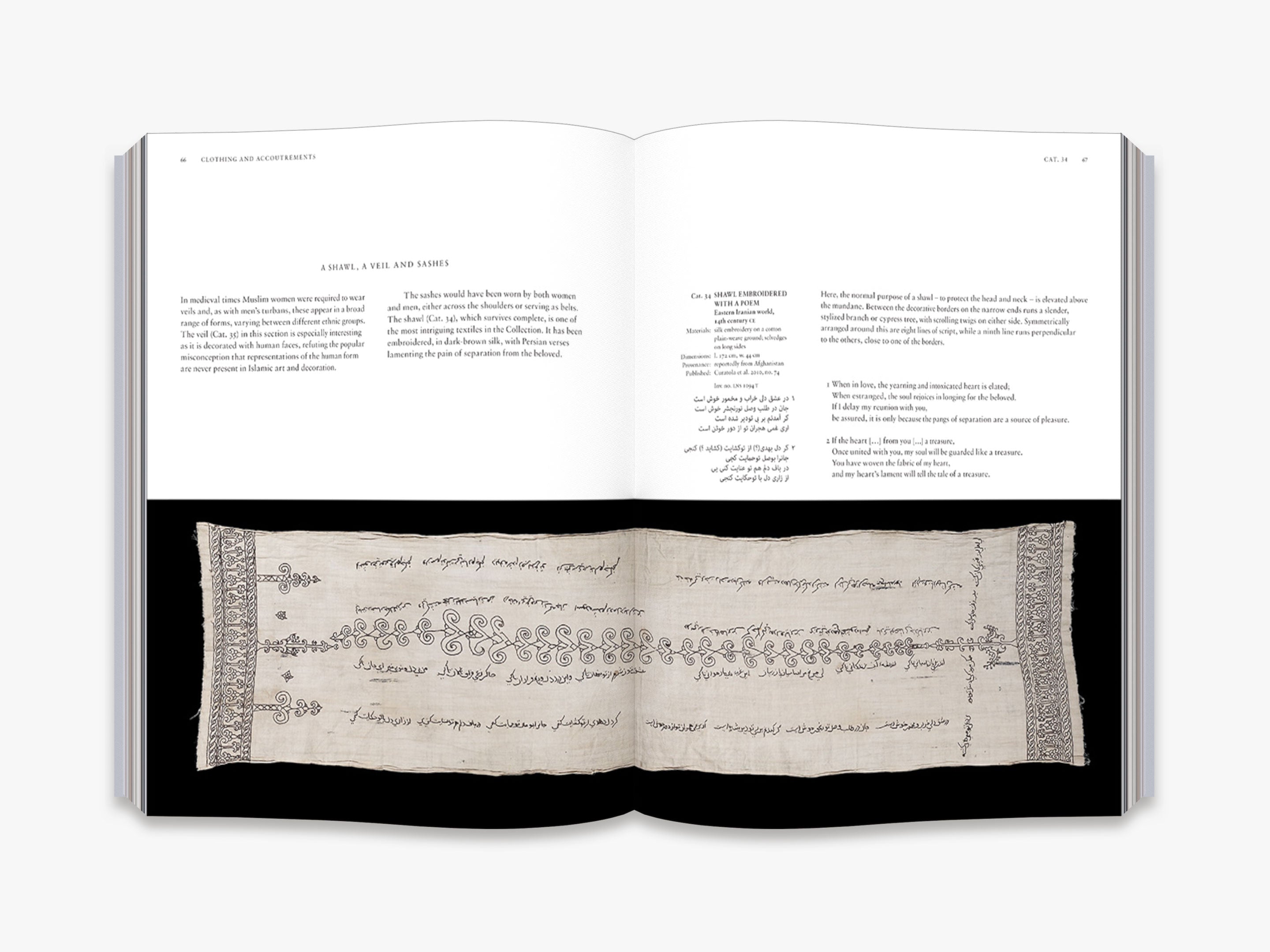 Early Islamic Textiles from the Silk Road - Al Sabah Collection | Rare Historical Fabrics for Home Decor & Museum Displays