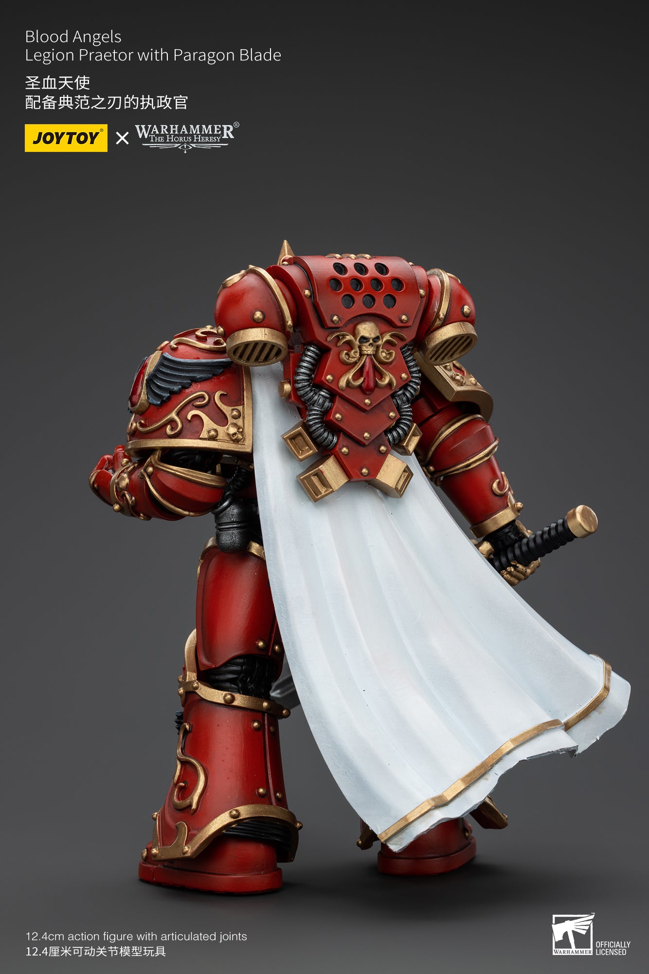 JOYTOY 1/18 Scale Warhammer The Horus Heresy Blood Angels Legion Praetor Action Figure with Paragon Blade - Collectible Model for Display, Gaming & Warhammer 40K Fans